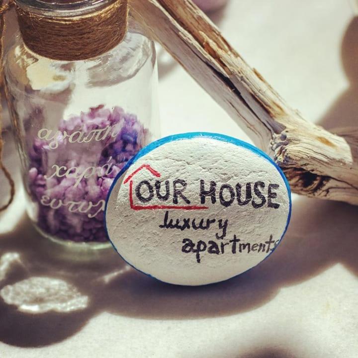 Our House 2 Luxury Suites Kavala Bagian luar foto